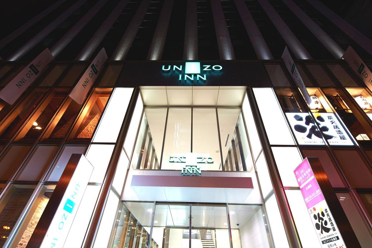 Unizo Inn Sapporo Exterior photo