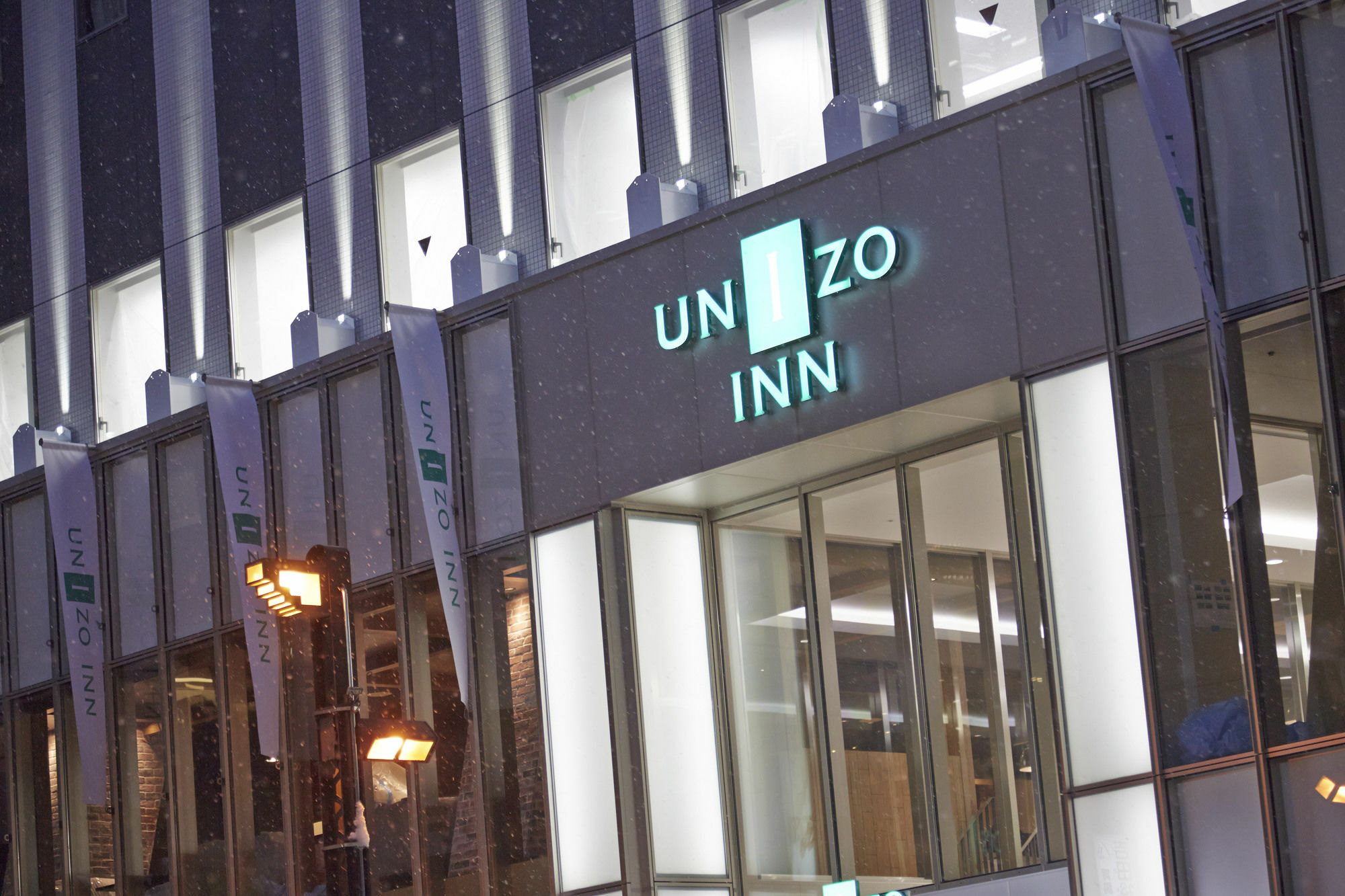 Unizo Inn Sapporo Exterior photo